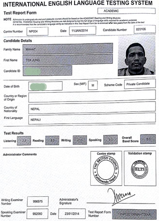 Best IELTS test result February 2014