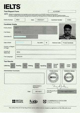 Best IELTS test result January 2018