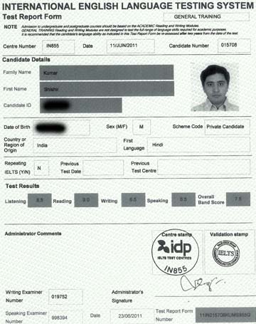 Best IELTS test result July 2011