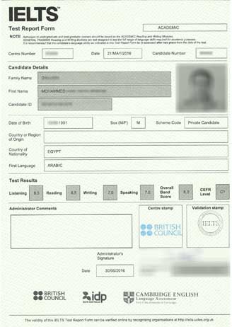 Best IELTS test result June 2016