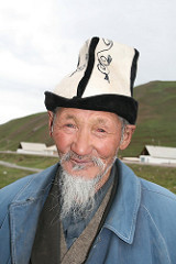 IELTS test in Kyrgyzstan